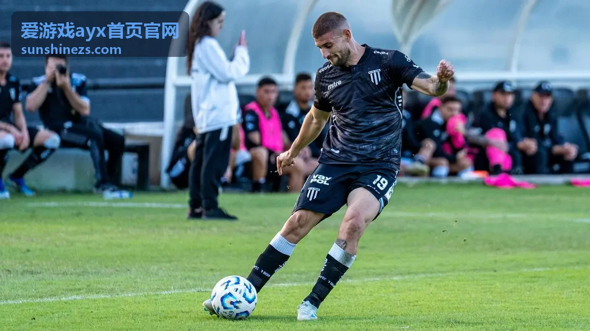 爱游戏ayx首页官网内容资讯更新配图