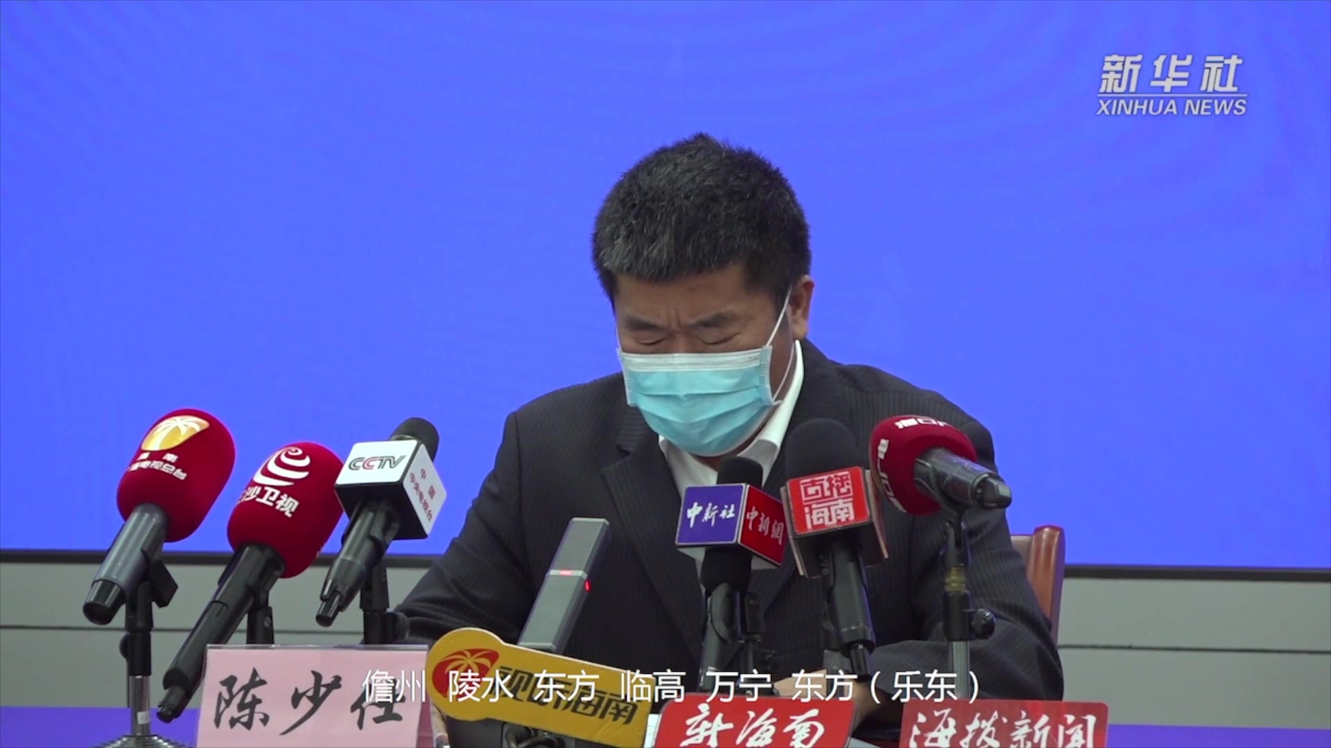 定州新增本土病例多少个(定州新增本土病例多少个了)