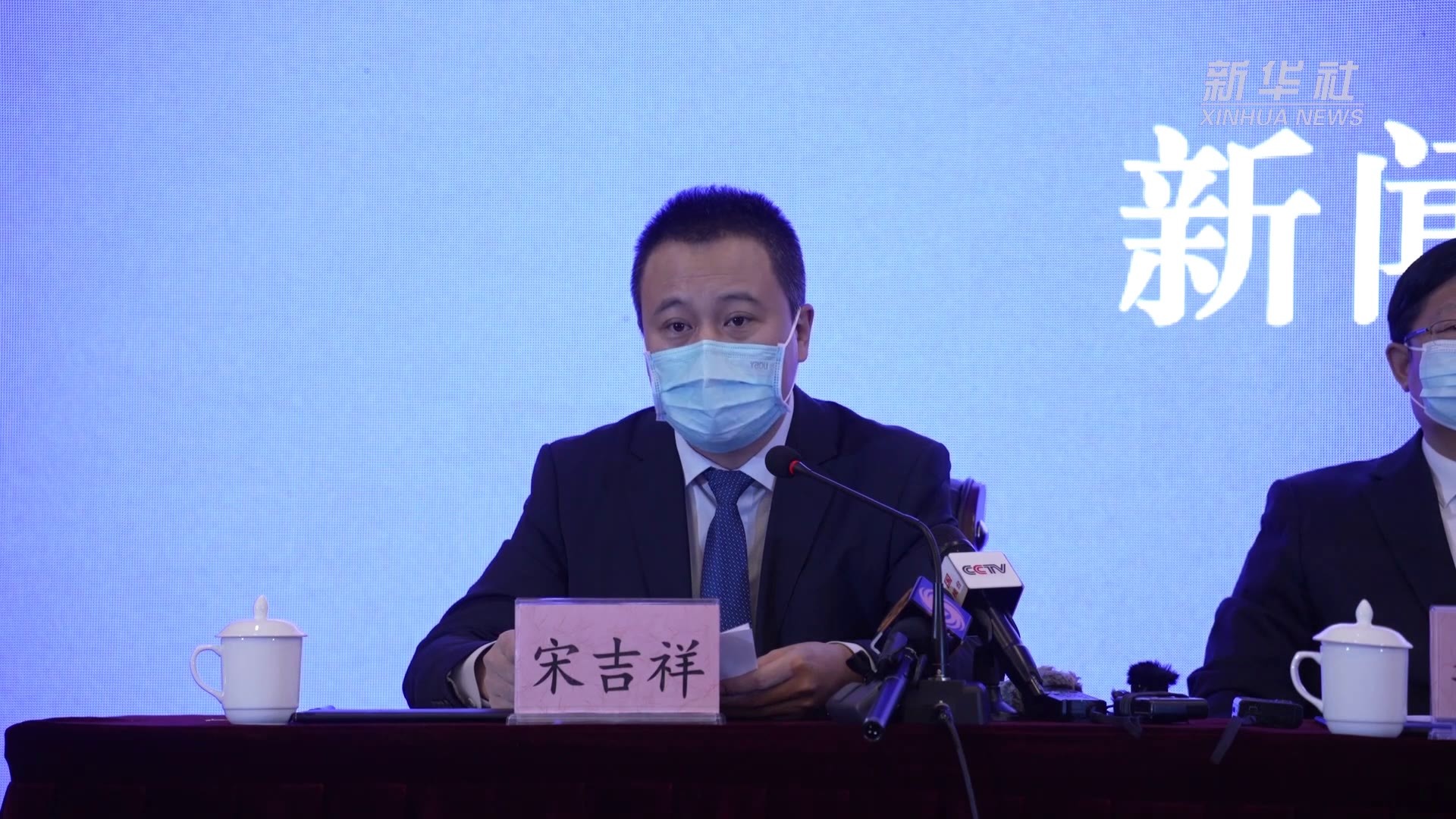 包含满洲里新增本土确诊34例e的词条
