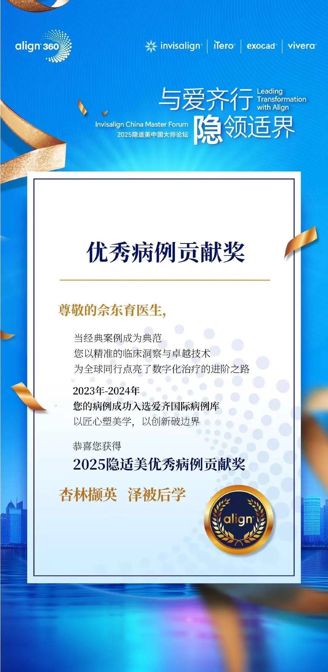 浙新增1例本土病美国例(浙江省病毒感染一共有多少例)
