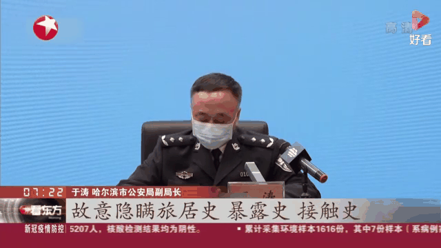 巩义市新增本土病例多少(巩义确诊有多少例新型肺炎)