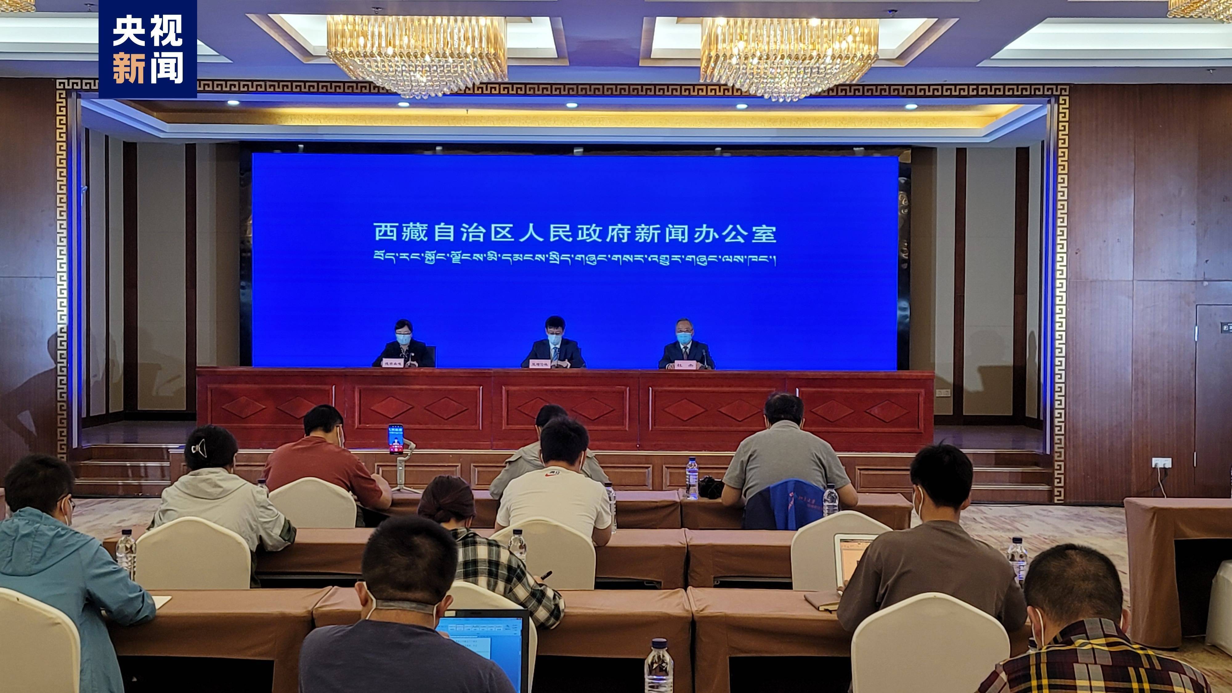 拉萨市本土新增确诊病例(拉萨新型冠状病毒最新消息)