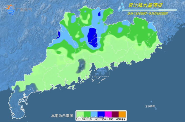 4月5日广东本土新增(4月5日广东本土新增疫情)