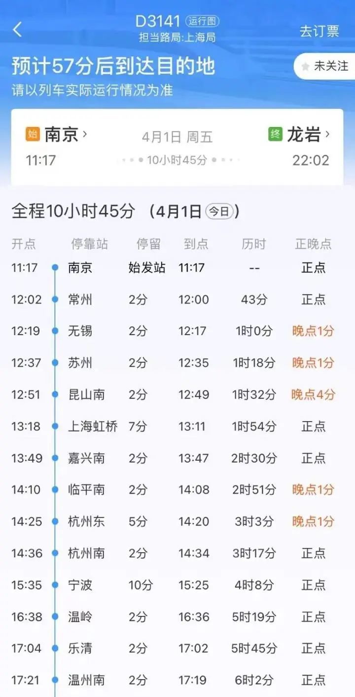嘉定区无新增本土确诊(嘉定有新型冠状病毒病例吗)