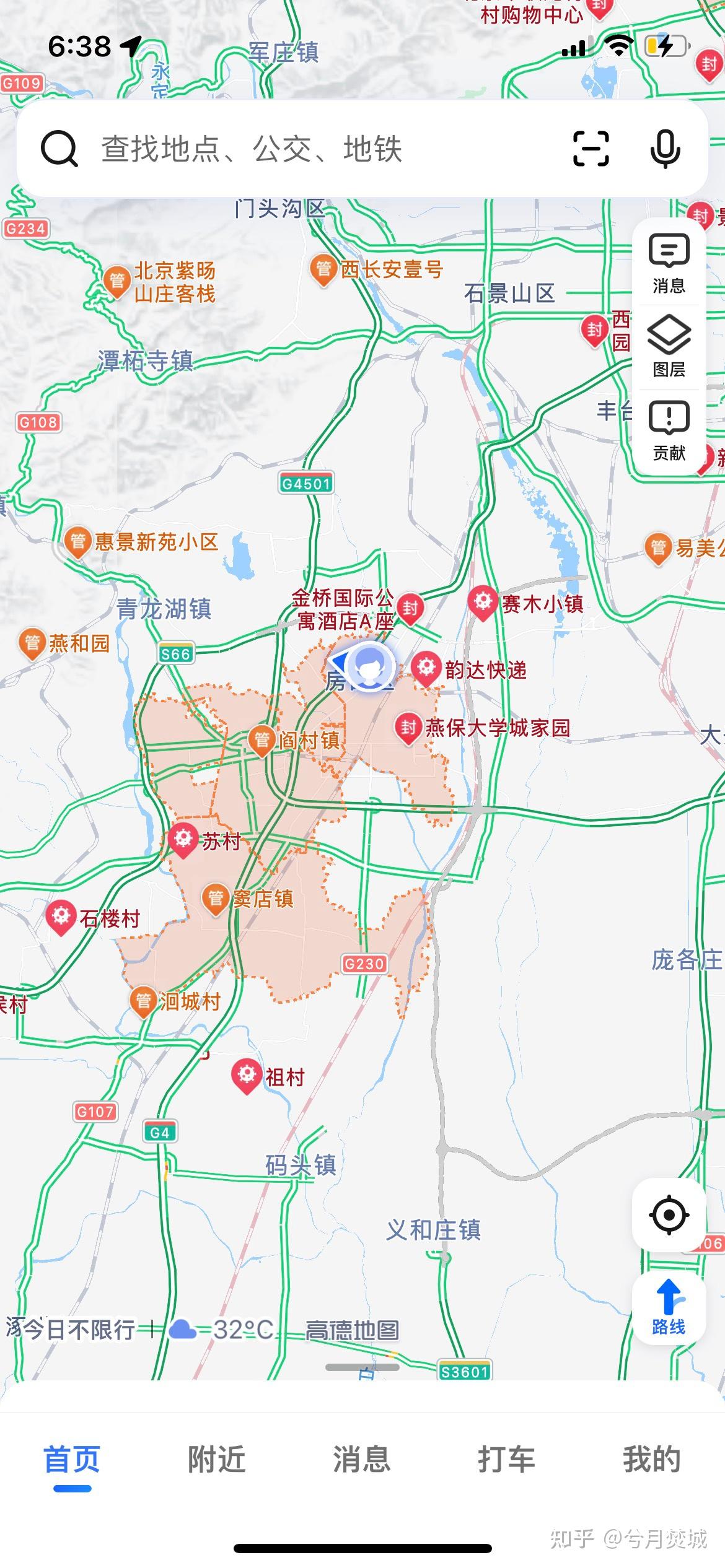 北京新增本土封控区在哪(北京新增封闭管理小区名单)