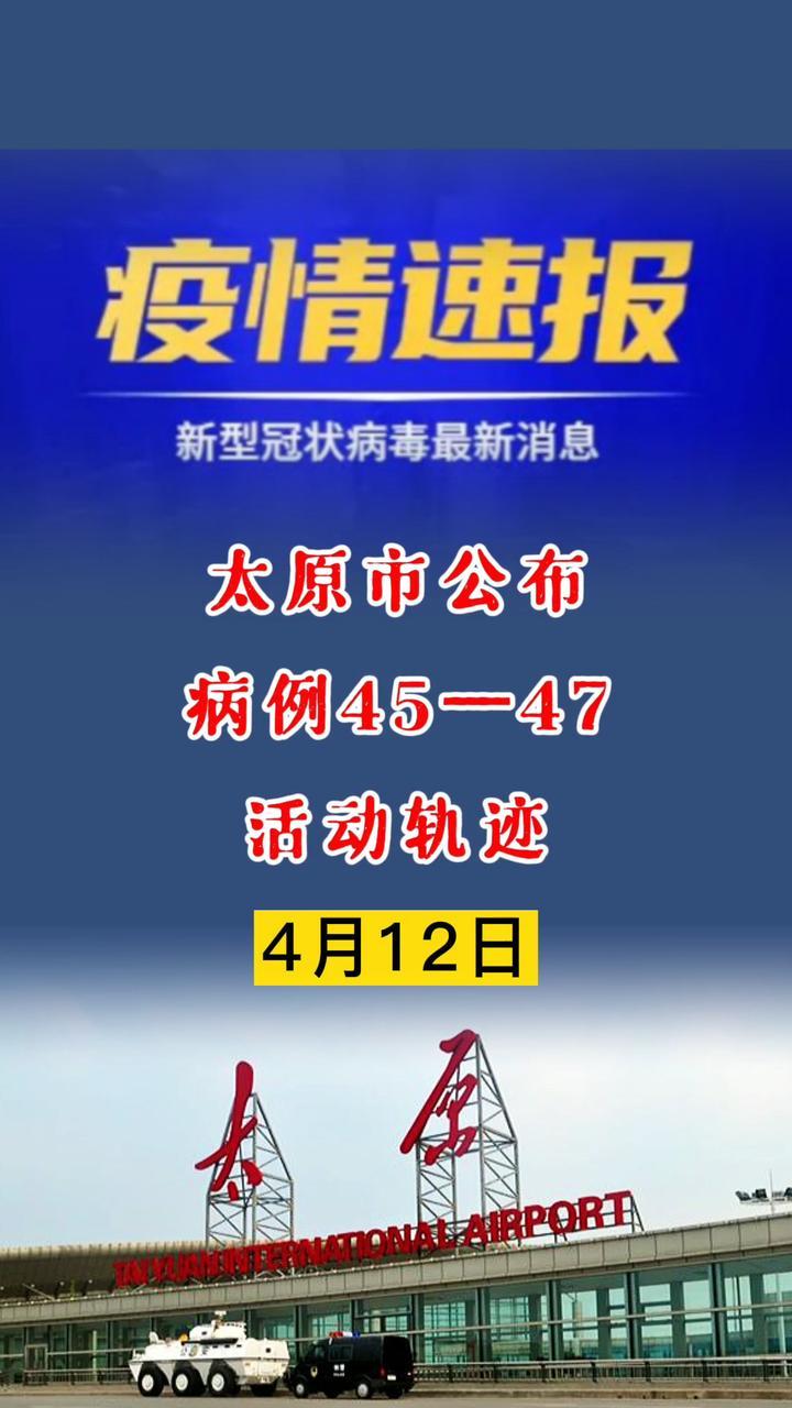 中山无新增本土确诊2例(中山发现一例无症状病例发生在哪一区域)
