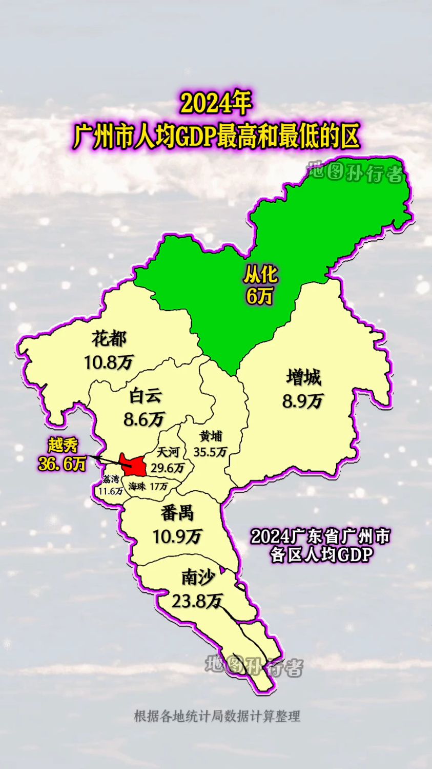 4月15日广东本土新增(4月15日广东本土新增病例)