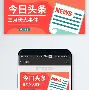 最新津巴本土消息今天新增(最新津巴本土消息今天新增病例)