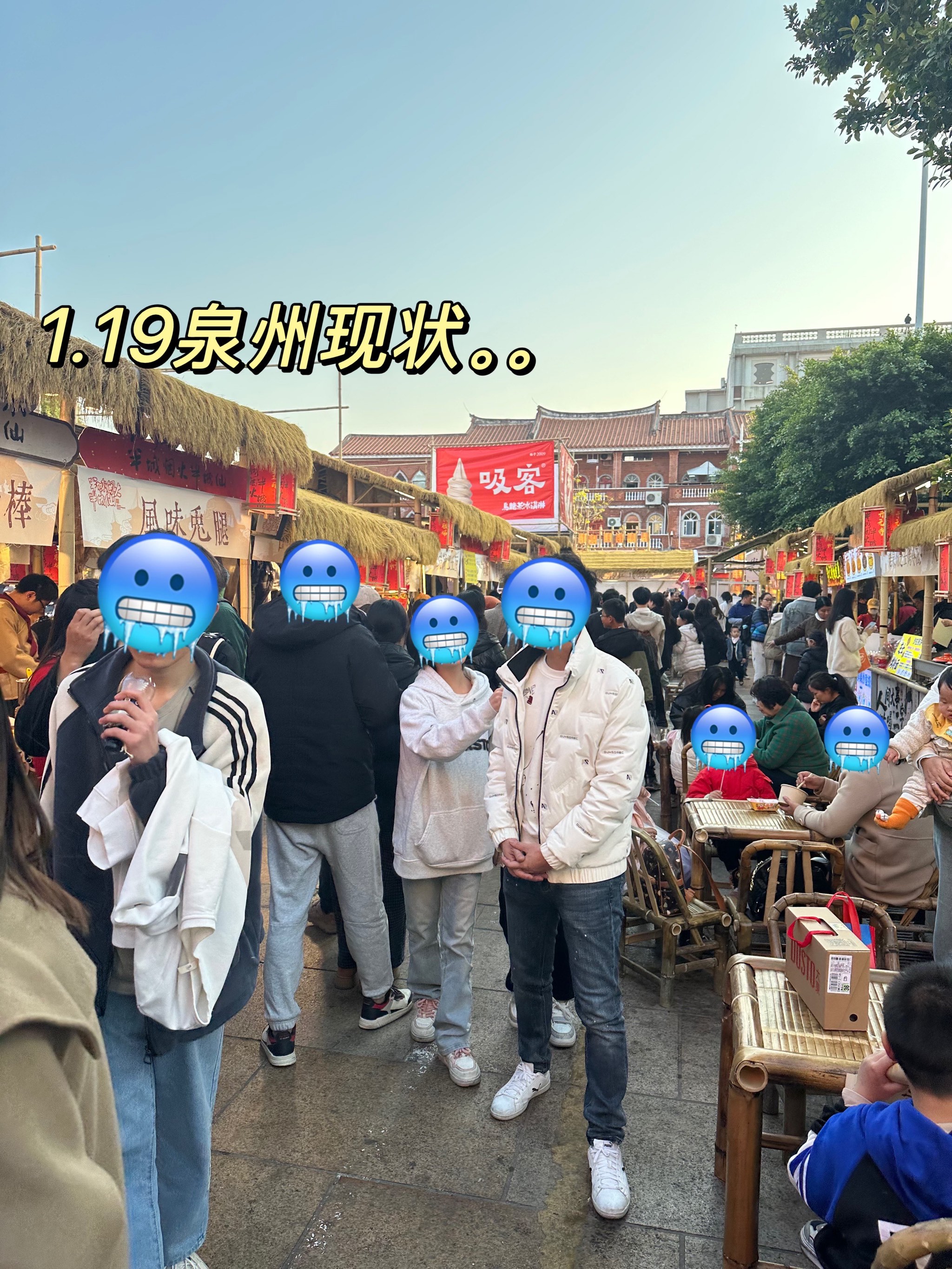 泉州市新增本土确诊3例(泉州市新增本土确诊3例是哪里的)