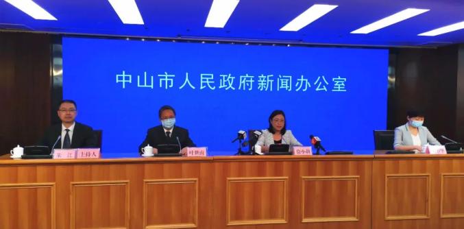 中山新增一例本土病例(中山新增新冠病例)