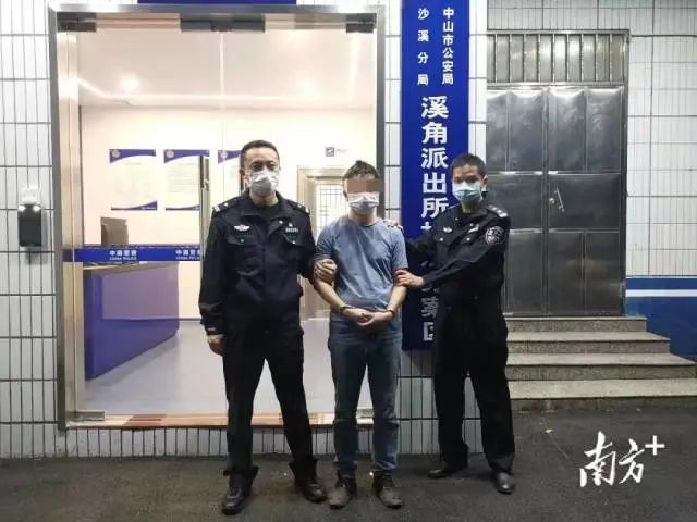 中山新增一例本土病例(中山新增新冠病例)