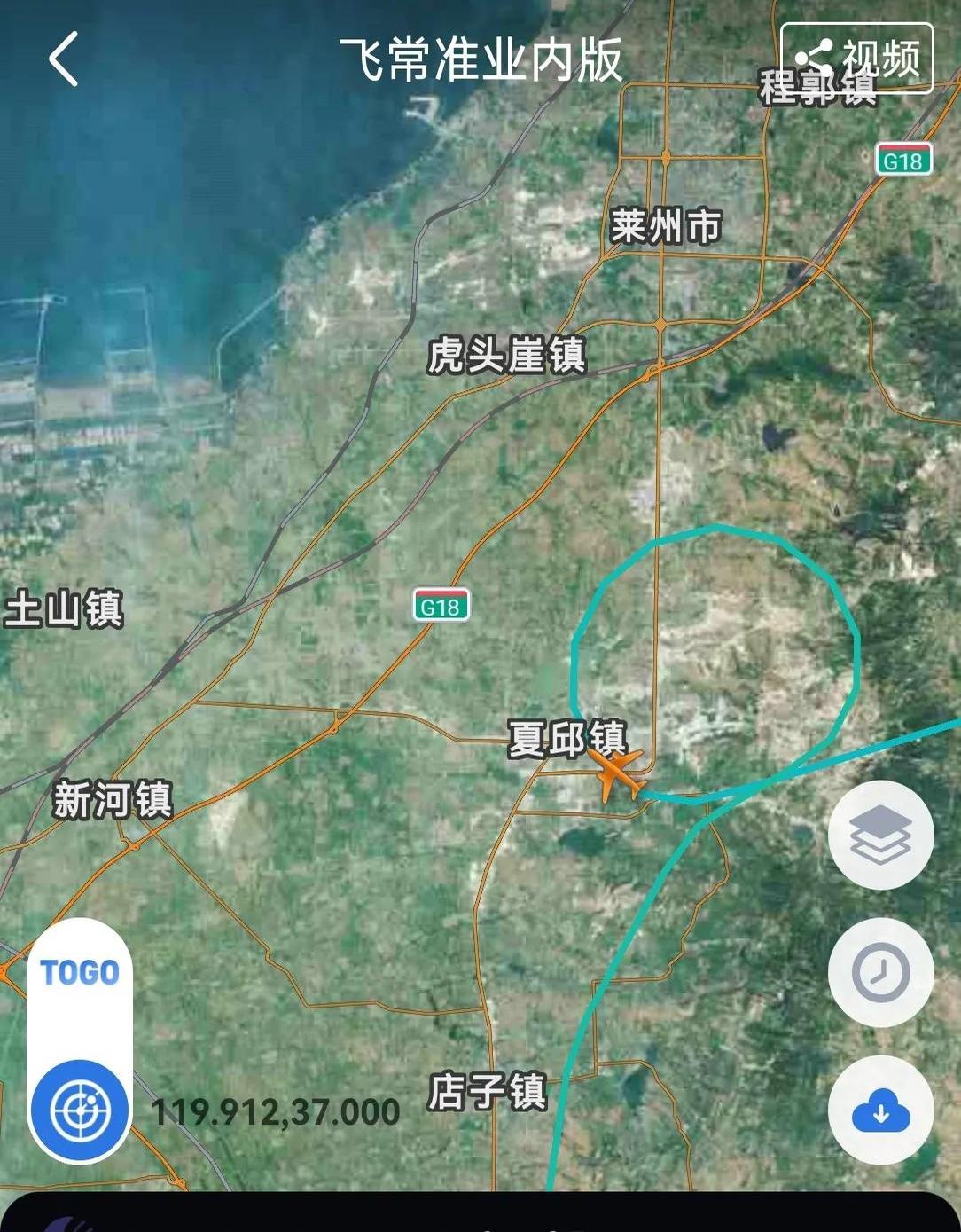 山东新增本土738h(山东航空波音738座位图)