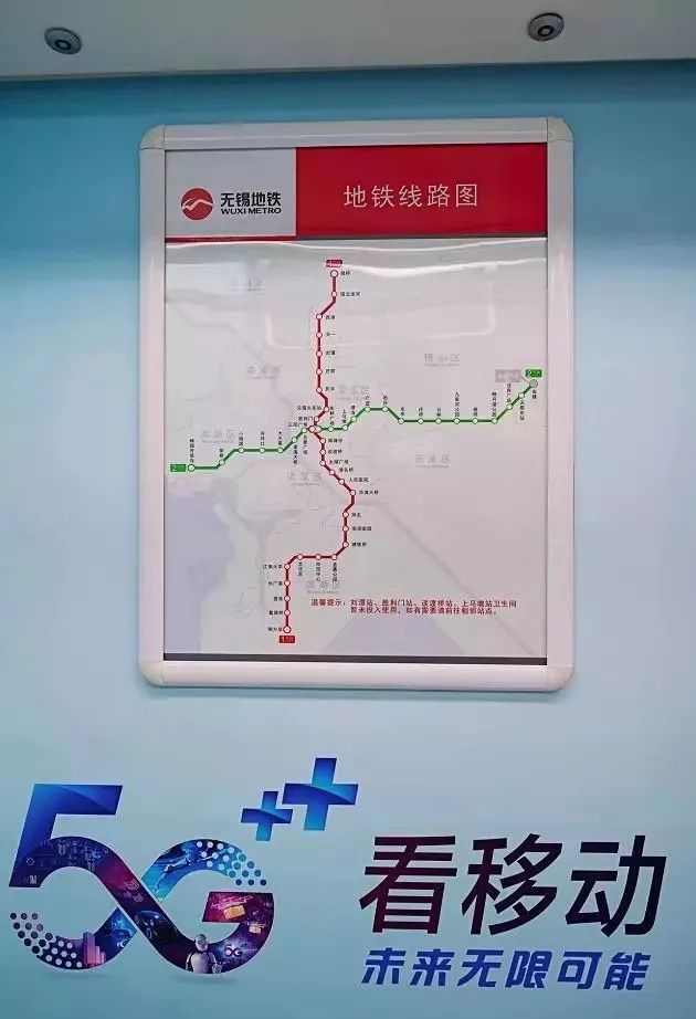 上海市新增本土922(上海新增2本地确诊行动轨迹)