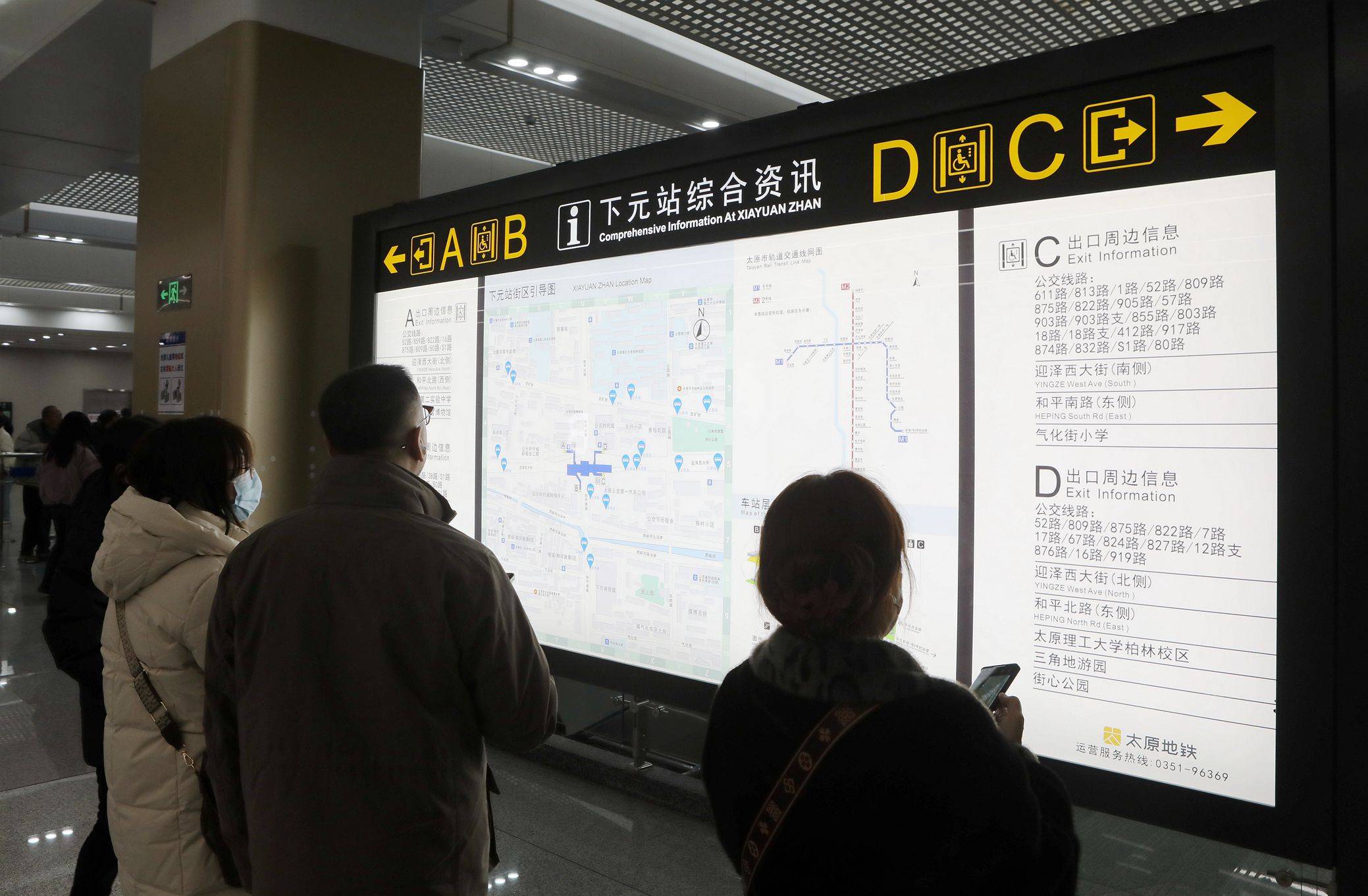 山西太原新增本土确诊1(山西太原确诊一例新型冠状病毒患者)