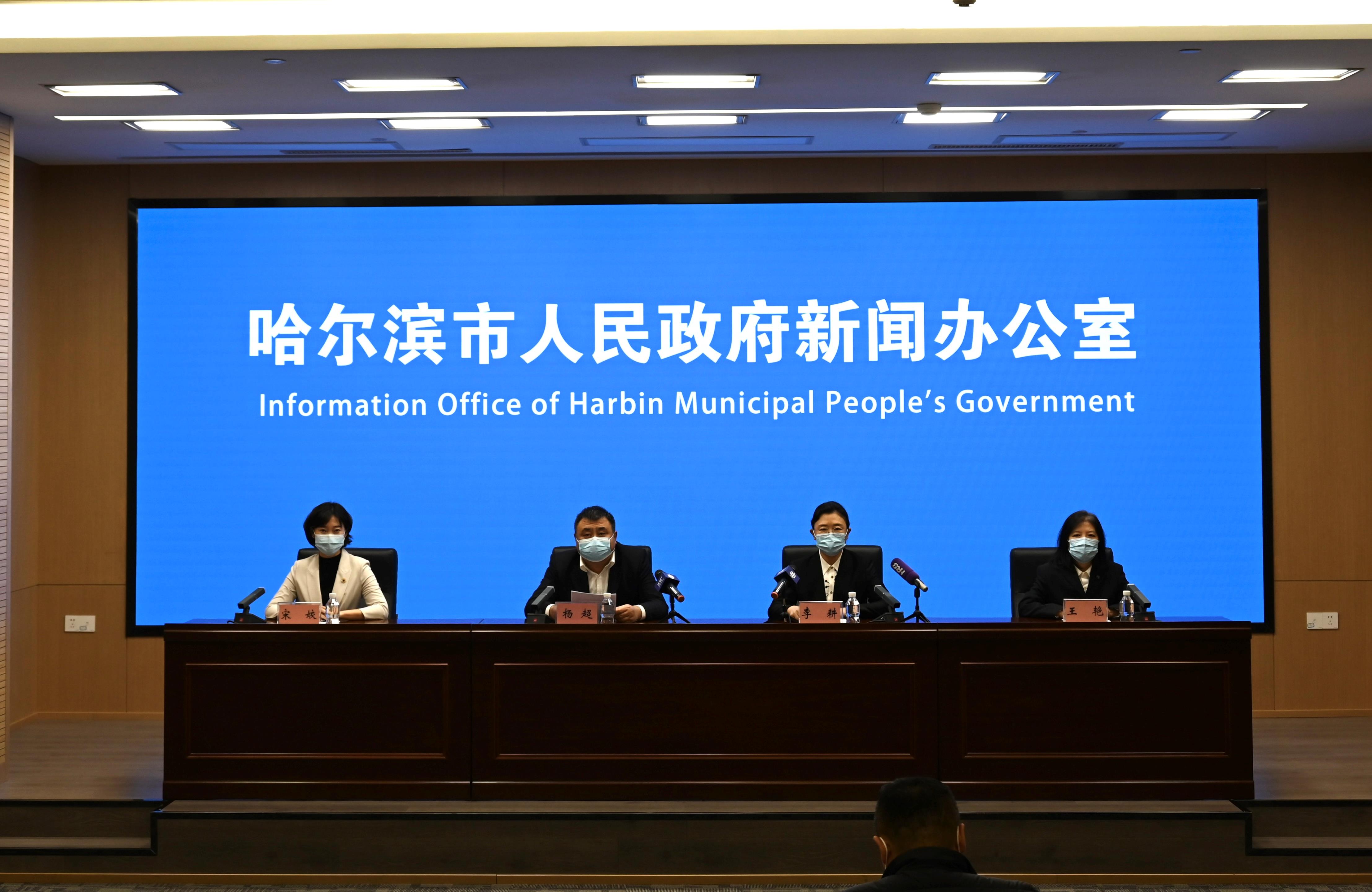 黑龙江省昨日本土零新增(黑龙江新增90例本土病例)