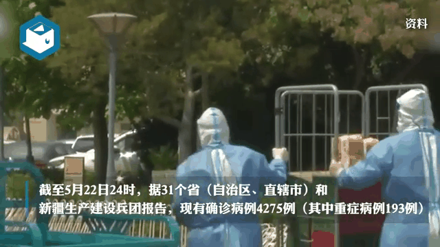 滑县新增本土无症状8例(滑县新增一例肺炎患者是哪里人)