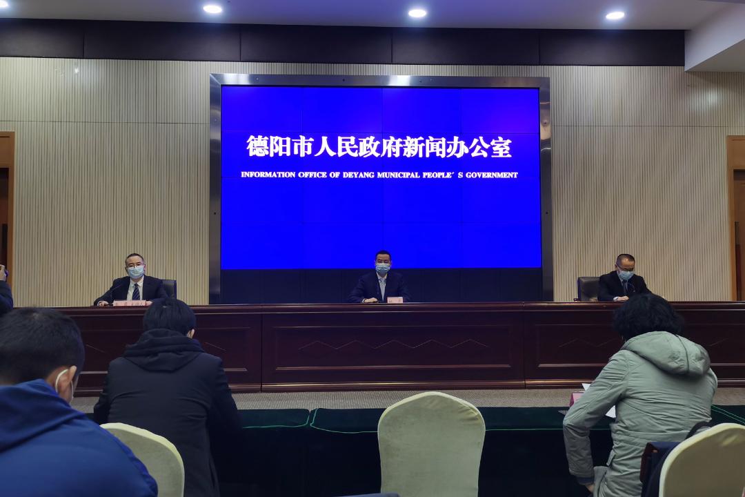 德阳新增本土确诊轨迹图(德阳新增22例无症状感染者)