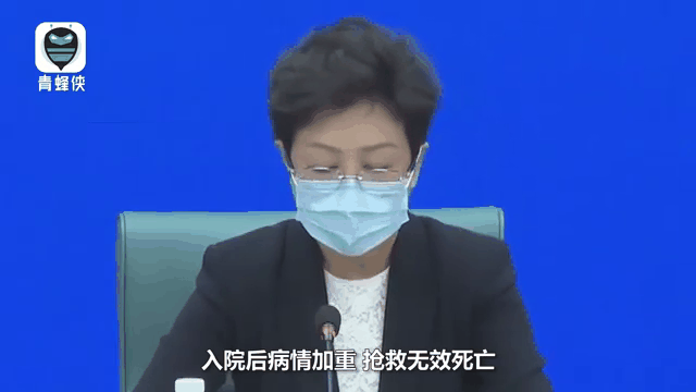 上海25日新增本土死亡(上海25日新增本土死亡人数)
