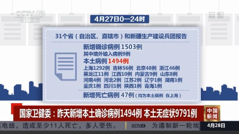 广东东莞新增本土14例(广东东莞新增5例新型肺炎)