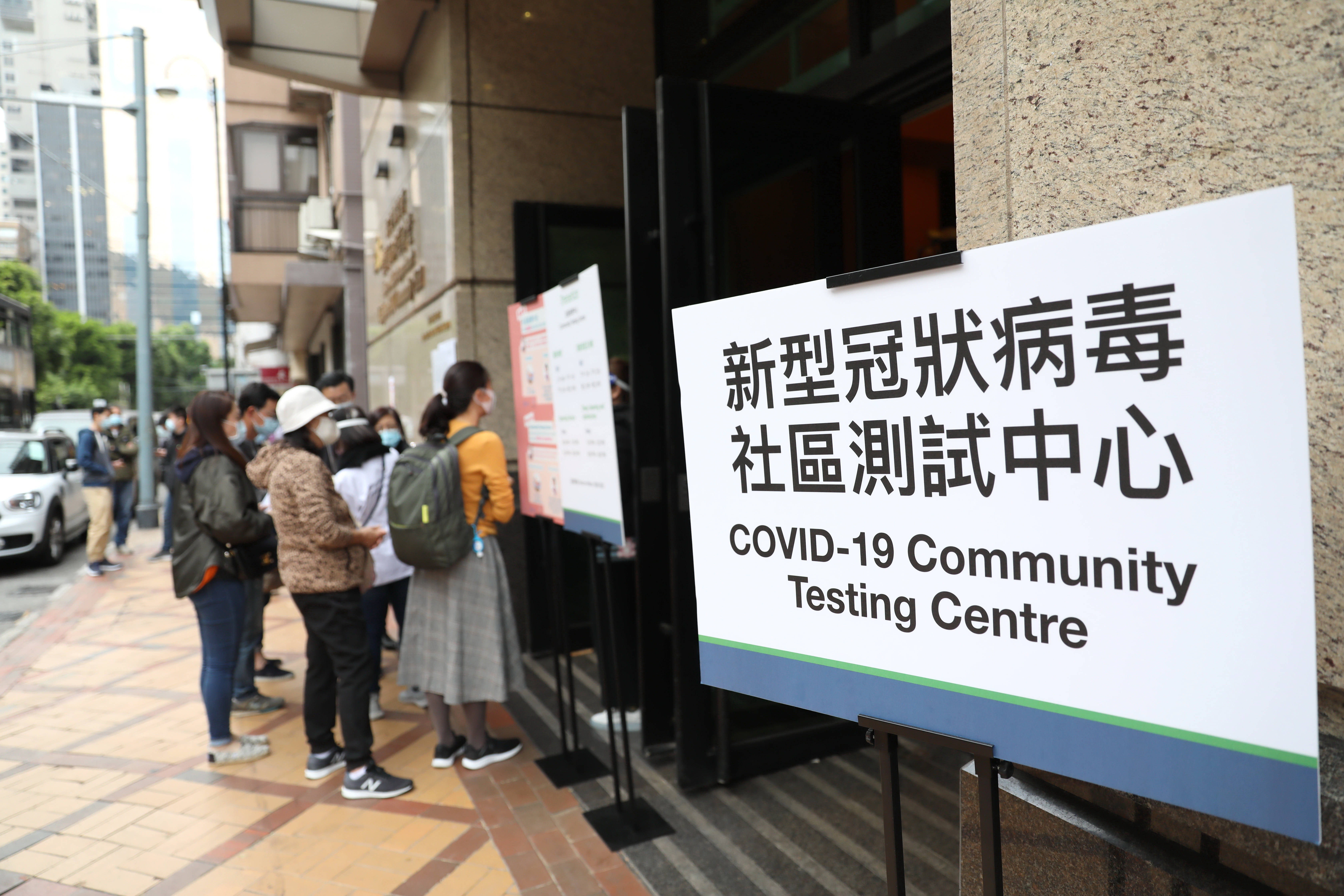 香港新增本土确诊病例(香港新增确诊病例61例)