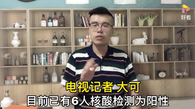本土新增的病例源头在哪(新增本土病例的省份哪几个)