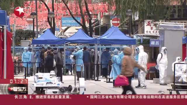 香港新增本土确诊48例(香港新增本土确诊48例最新消息)
