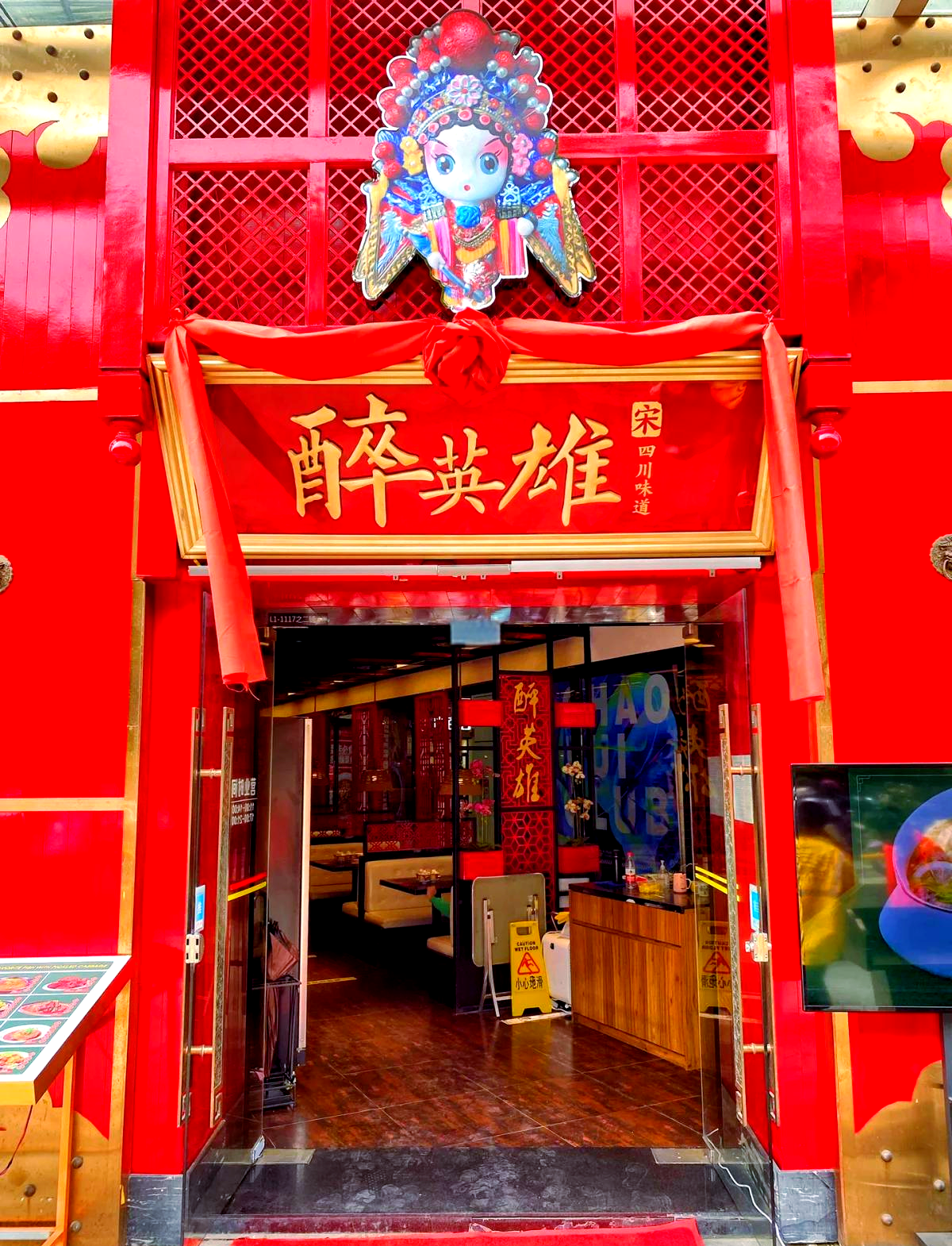 最新增城本土美食探店(最新增城本土美食探店视频)
