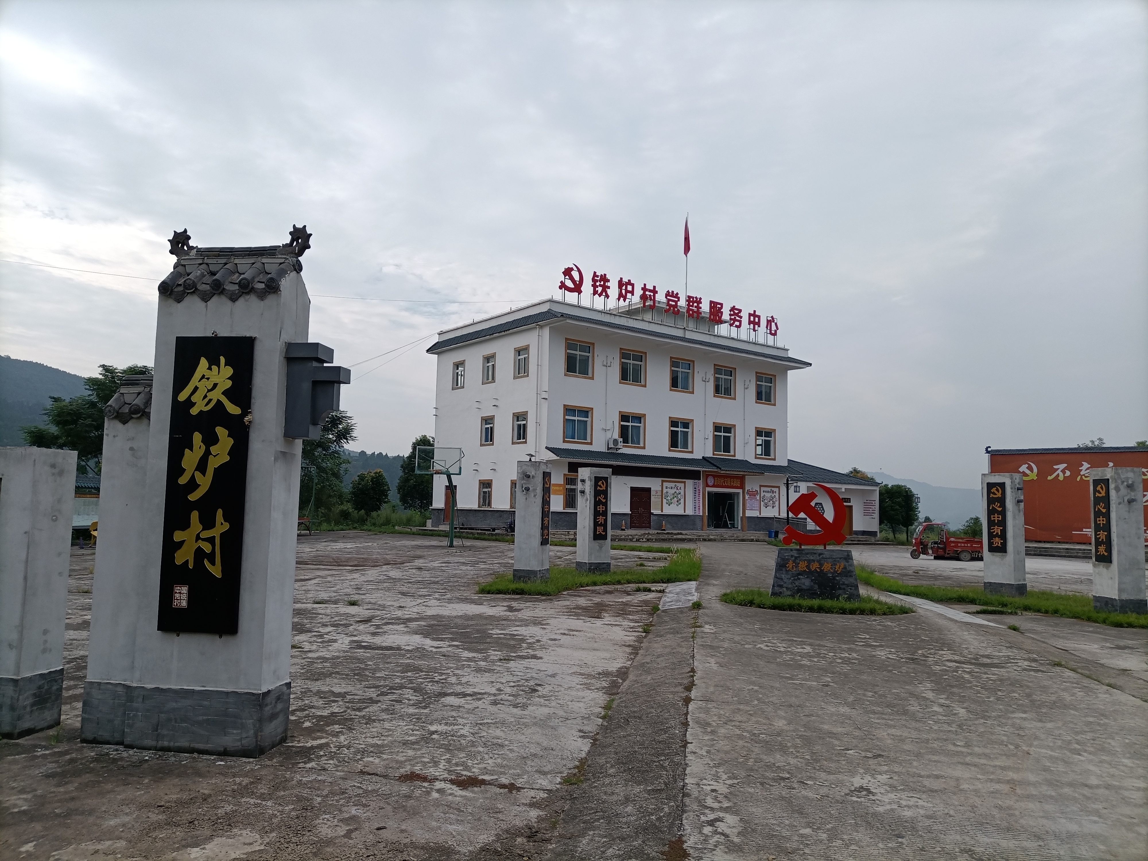 梁平区袁驿镇新增本土(梁平区袁驿镇房价多少一平米)