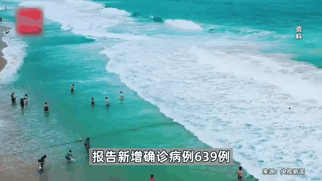 31省新增本土4例穿越(31省新增本土确诊4例19216811)
